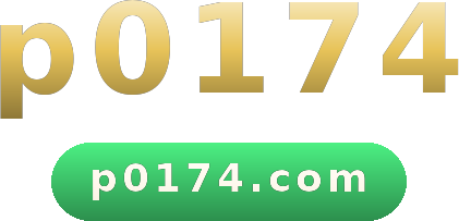 p0174 logo
